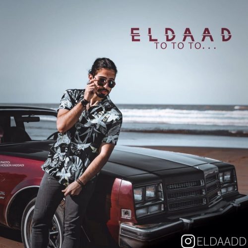 Eldaad    –  To To To